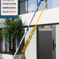 擦玻璃高层窗外工具家用擦窗家政保洁洗窗户刮清洁刷