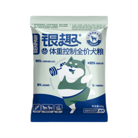  银趣 科学营养喂养 犬粮