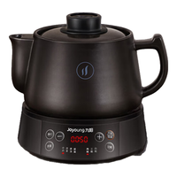 Joyoung 九阳 DGD5003BQ 养生壶 5L 黑色