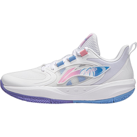 李宁 LI-NING童鞋儿童篮球鞋男大童24年光能Pre轻质回弹耐磨运动鞋YKBU046 标准白-7 37码