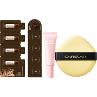 CARSLAN/卡姿兰 气垫粉底液套装+粉扑 自然色
