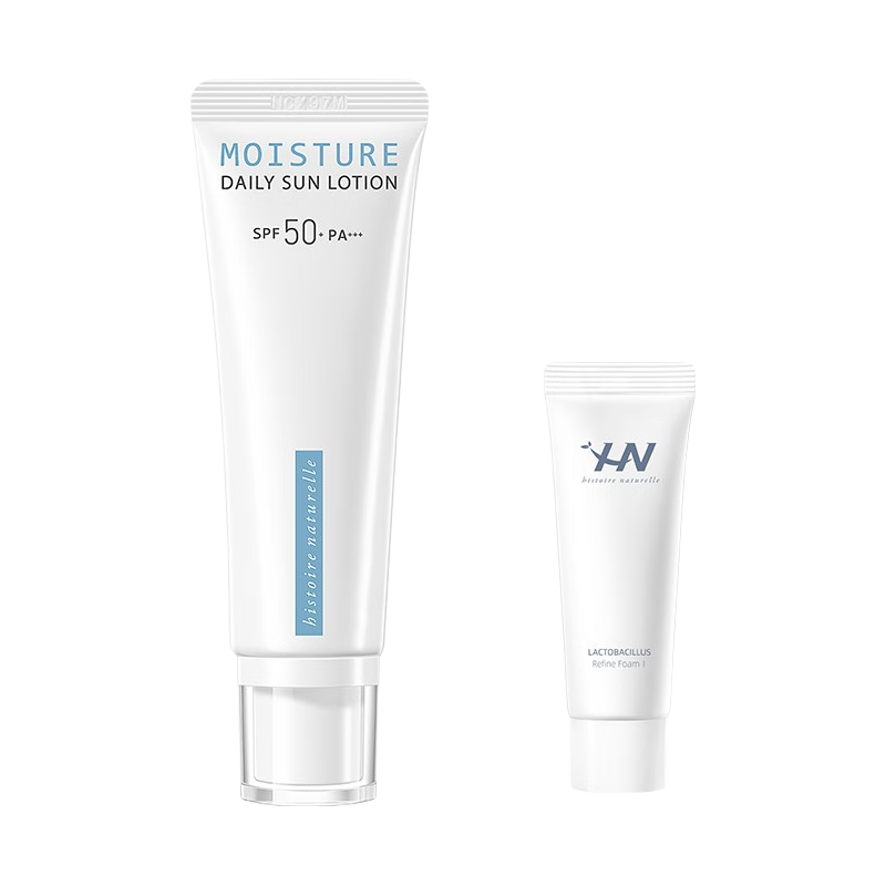  histoire naturelle/荷诺 三效合一 防晒霜+洁面中样  50ml+20g SPF50+ PA+++