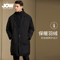 乔沃 JOW 高蓬90%鸭绒 中长款羽绒服外套加厚外衣