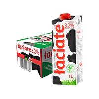 Laciate 高温灭菌全脂牛奶