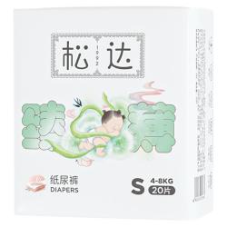 松达 臻柔系列 纸尿裤 NB20片