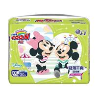 移动端、京东百亿补贴：大王 迪士尼轻薄贴身小短裤XXL30片-（12-25kg）