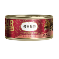 弗列加特98%高含肉量猫罐头95g/罐主食罐全猫幼猫成猫通用湿粮猫罐头 散养火鸡95g