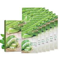 自然乐园NATURE REPUBLIC 自然共和国 精粹自然芦荟面膜 23ml*10片