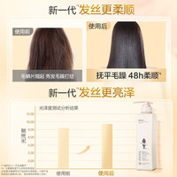 ADOLPH/阿道夫 控油去屑 洗发水套装  248ml+248ml