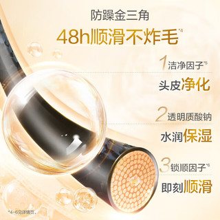  ADOLPH/阿道夫 控油去屑 洗发水套装  248ml+248ml