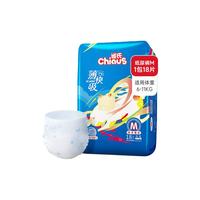 Chiaus 雀氏 拉拉裤薄快吸婴儿尿不湿超薄透气成长裤小内裤男女宝通用 纸尿裤M18片