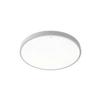 佛山照明现代简约led米家智能灯具组合客厅卧室吸顶灯