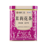 中茶 茉莉花茶 227g
