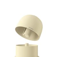 FLYCO/飞科 花灯云涧系列 静音 加湿器