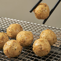 珍享墨鱼丸墨鱼爆蛋花枝丸家庭装火锅麻辣烫餐饮食材爆烤丸海鲜丸