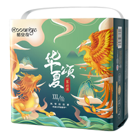 COOANGE 华夏颂拉拉裤XXL码44片（15-17kg）新生儿尿不湿
