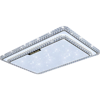 四季沐歌(MICOE)客厅灯现代简约大气led吸顶灯卧室餐厅主灯中山灯具组合全屋套餐