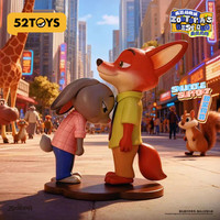 52TOYS 疯狂动物城的最佳拍档系列盲盒尼克朱迪过来抱公仔摆件手办礼物 端盒 内含6只 不重复