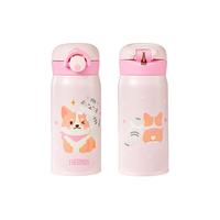THERMOS/膳魔师 高真空 不锈钢保温杯