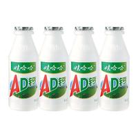 娃哈哈 AD钙奶酸甜味220g*20瓶