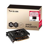Radeon RX 6500 XT-E4GB/SF 显卡 4GB 黑色