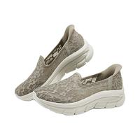斯凯奇（Skechers）女鞋夏季闪穿鞋slip ins系列休闲鞋一脚蹬健步鞋15 灰褐色/TPE 39.5