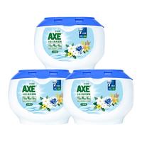 AXE/斧头 6合1 洗衣凝珠