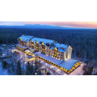 长白山希尔顿温泉逸林酒店