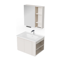九牧（JOMOO）浴室柜陶瓷一体盆卫生间洗手盆洗漱台洗脸盆组合柜侧边柜A2760 基础 镜背收纳 不含龙头80cm