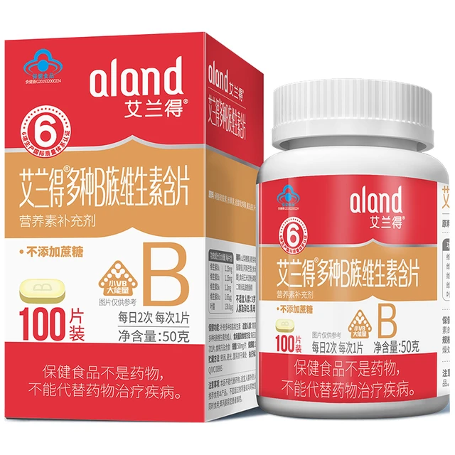艾兰得 多种B族维生素含片 60粒