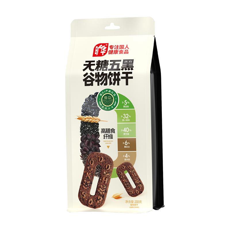 旷华无糖五黑谷物饼干
