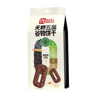 旷华无糖五黑谷物饼干