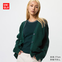 优衣库女装休闲V领针织开衫/毛衣毛衫外套481681 55 青绿色