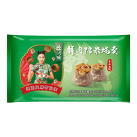 避风塘 烧麦包子港式早茶点心 速食面点早饭 速冻早餐微波食品 生鲜 鲜肉糯米烧卖240g*2袋