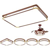  Lighting 雷士 NVC  桐木芳香系列 吸顶灯套餐 四室两厅 客厅智控