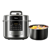 美的 无水焗 电压力锅 双内胆  6L