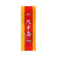 襄故里湖北正宗武汉热干面旗舰店碱面酸豆角方便速食挂面早餐面条