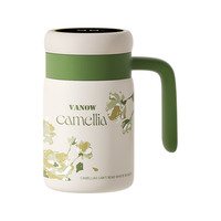 Vanow山茶花保温办公杯 开学季送老师泡茶杯茶水分离水杯子 山茶花【普通款】 400ml