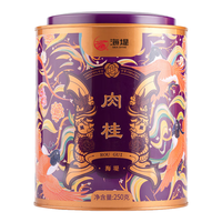 中茶海堤乌龙茶岩茶 老枞水仙大红袍茶叶礼盒装 品长辈 【国风肉桂】中足火250g*1罐