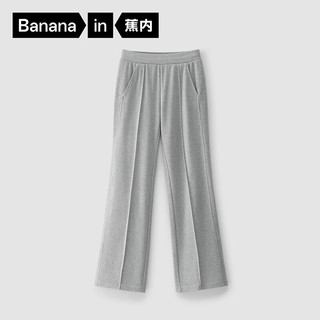  Bananain/蕉内 赵露思同款 女士喇叭裤  中麻灰 XL