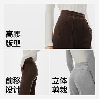  Bananain/蕉内 赵露思同款 女士喇叭裤  中麻灰 XL