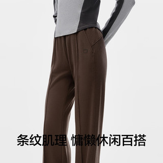  Bananain/蕉内 赵露思同款 女士喇叭裤  中麻灰 XL