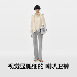  Bananain/蕉内 赵露思同款 女士喇叭裤  中麻灰 XL