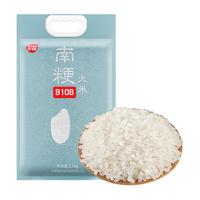 莘森 南粳 9108大米 2.5kg*2袋