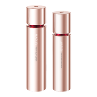 MARUBI 丸美 四抗青春丝滑水乳护肤套装补水保湿乳液抗老护肤