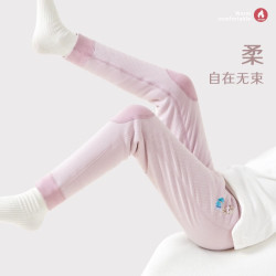 迪士尼 女童保暖裤儿童棉裤冬加绒暖暖裤宝宝打底裤内穿秋裤热能裤 香芋紫 130