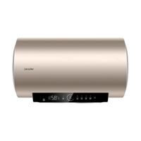 海尔（Haier）智家Leader统帅热水器【客服享补贴】 电热水器60升LD5/LD5S一级能效出租房家用小尺寸 50L 2200W LD5S节能省电