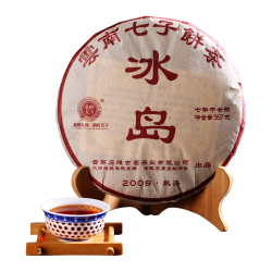 茗醉天下 冰岛 云南七子饼茶 357g