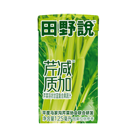 田野说 芹菜羽衣甘蓝原浆混合蔬菜汁 125ml*16盒
