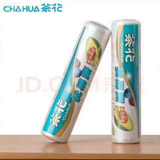 茶花 保鲜袋断点式 加厚连卷密封袋 小号200只